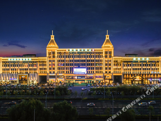 长春樱桃假日酒店