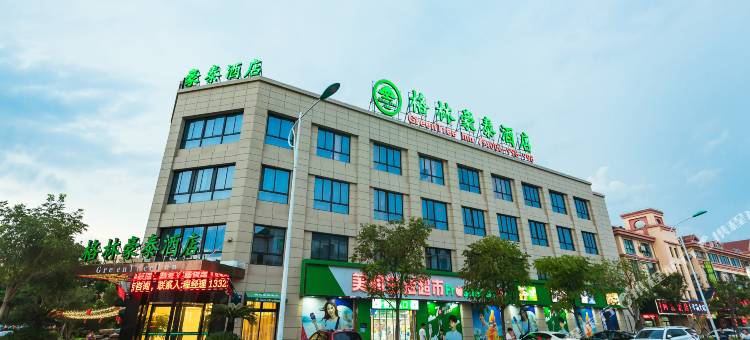 格林豪泰酒店(海宁长安大学城店)图片