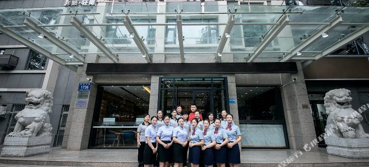 非繁·精品酒店(焦作火车站高铁站店)图片
