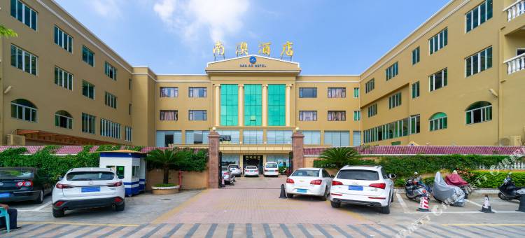 汕尾红海湾南澳酒店图片
