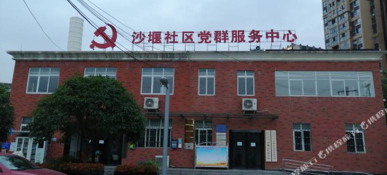 成都丽栖民宿图片