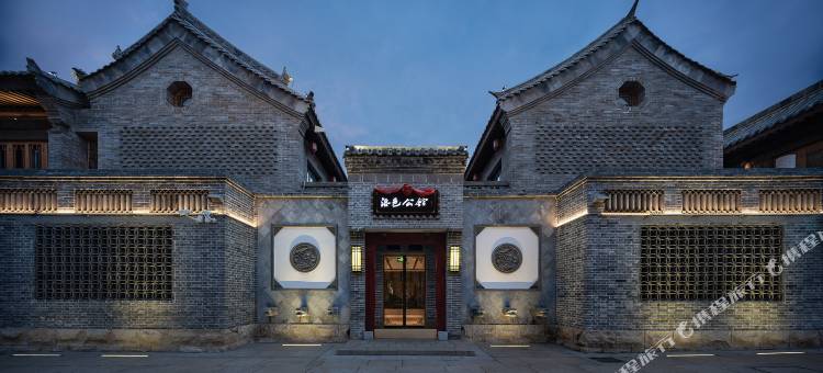洛阳洛邑公馆(洛邑古城店)图片