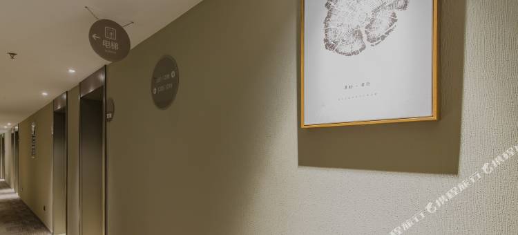 如家酒店·neo(天津滨海新区MSD海关大楼店)图片