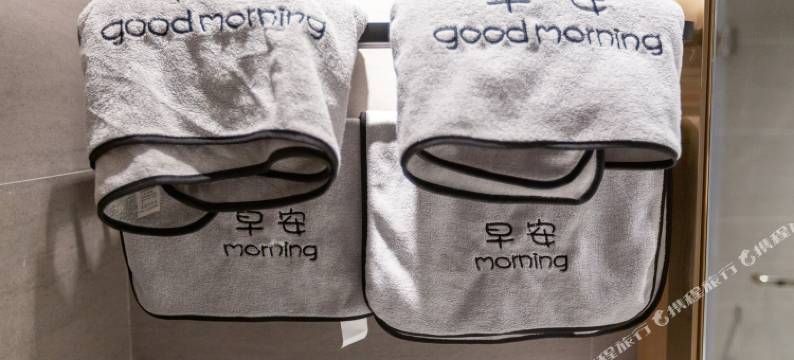 北京林意公寓图片