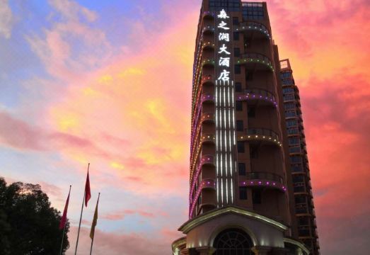 广州山水时尚酒店（花都店）外观图