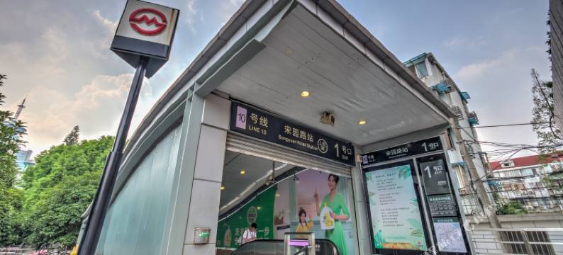 上海小楼公寓(绿映虹桥分店)图片