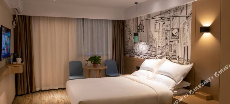 锦城酒店(句容人民路店)图片