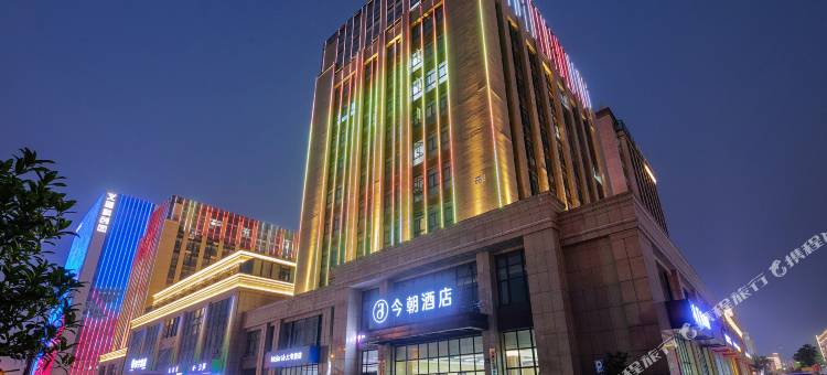 今朝酒店(杭州萧山机场义蓬地铁站店)图片