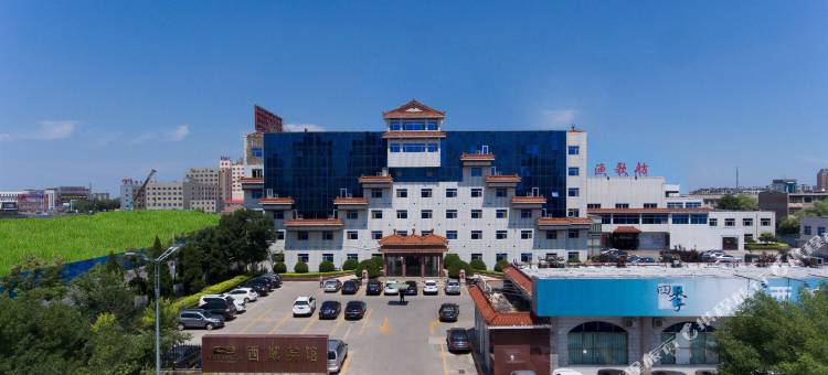 东营蓝海西城宾馆(胜利广场店)图片