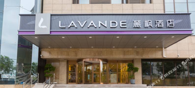 麗枫酒店(北京通州环球北关地铁站店)图片