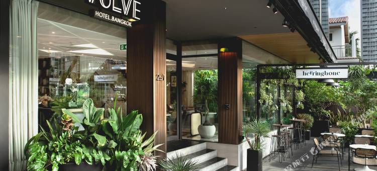 曼谷Volve酒店(Volve Hotel Bangkok)图片