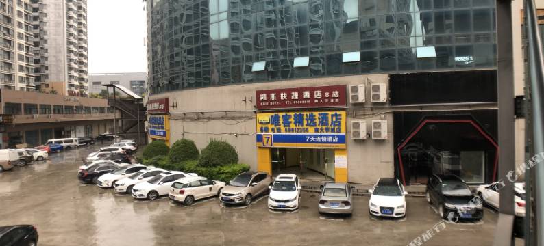 凯斯快捷酒店(西安南大学城店)图片