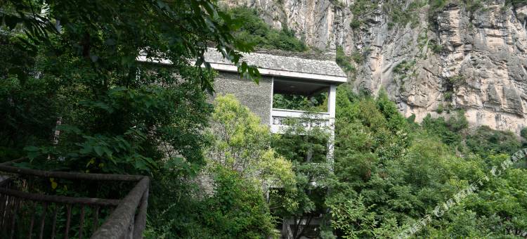 北川九皇山险山宾馆图片