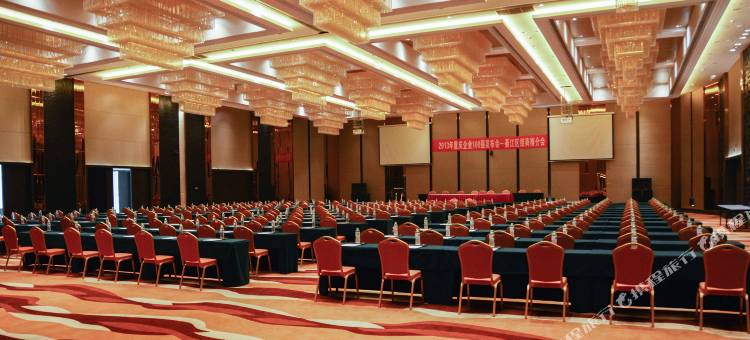 重庆綦江普惠豪生大酒店图片