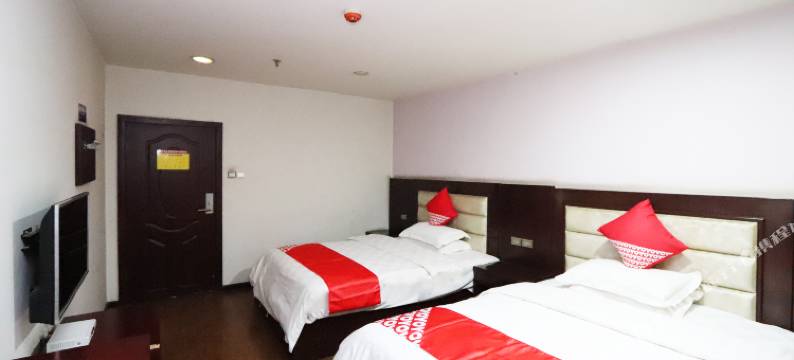 遵义都市快捷酒店图片