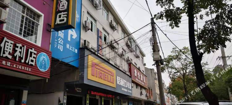 吉楚连锁酒店(江陵大道店)图片