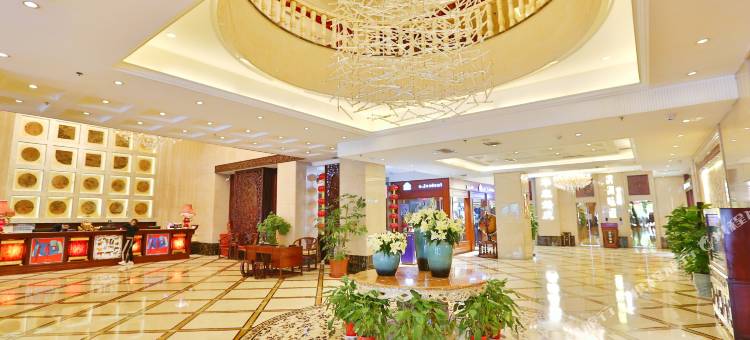 太原华康帝景大酒店图片