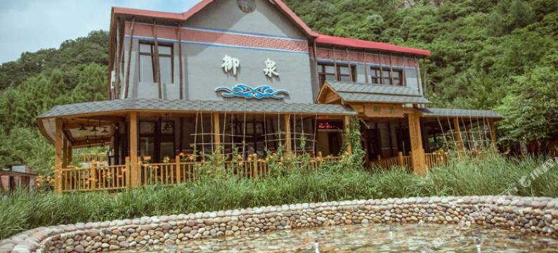 本溪县御泉宾馆图片