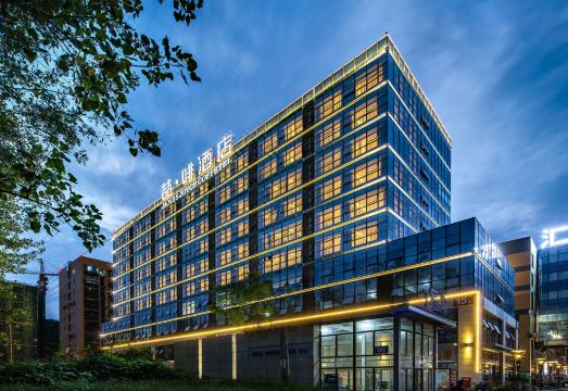 JAMES JOYCE COFFETEL Hotel Overview