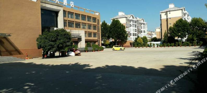 鹿邑福尔豪泰大酒店图片