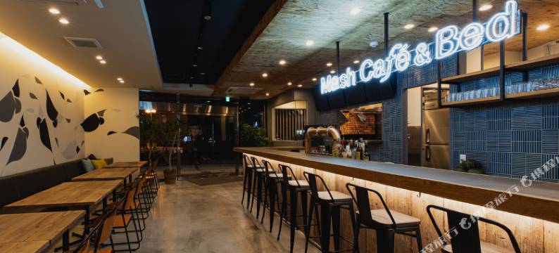 长野Mash咖啡与床(Mash Cafe & Bed Nagano)图片