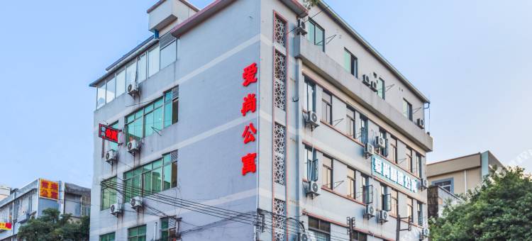 爱尚·精选公寓(广州香雪地铁站店)图片