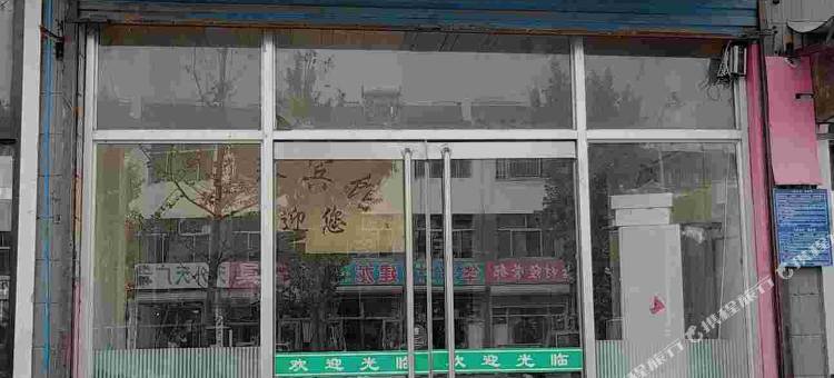 莒县众泰宾馆图片