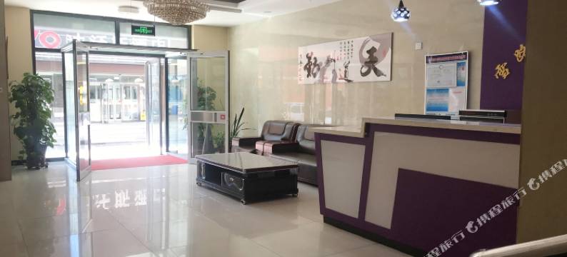 张家口雪国田域宾馆图片