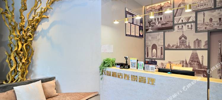 昆明舟立酒店(大悦城昆华医院店)图片