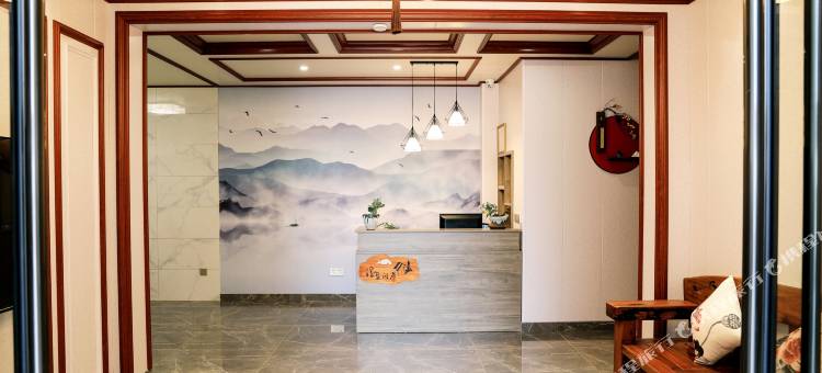 缙云浮生闲居民宿(仙都景区店)图片