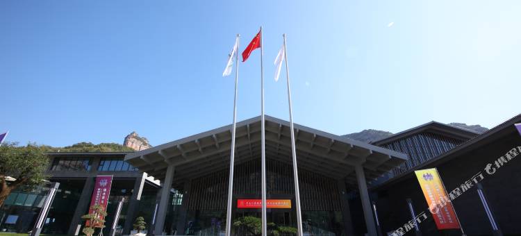武安东太行晨曦酒店图片