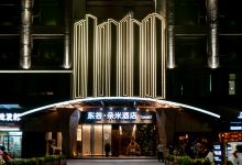 梅州东谷朵米酒店(学子大道东山新天地店)酒店图片