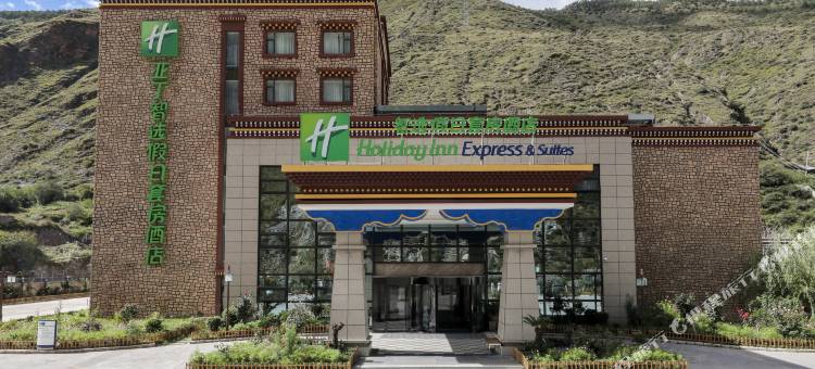 稻城亚丁智选假日套房酒店图片