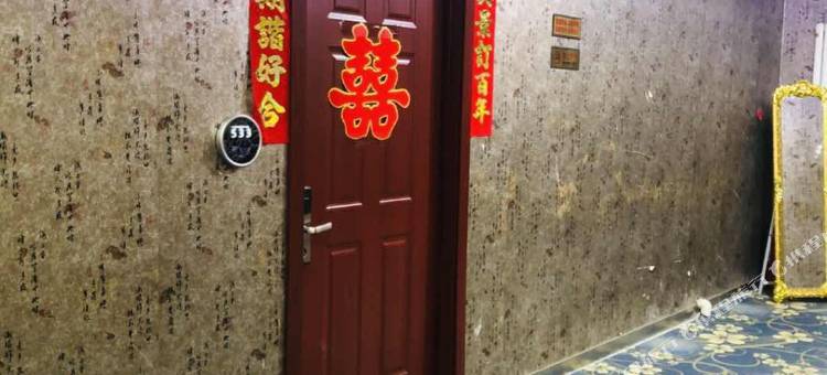 金巴黎快捷宾馆(双鸭山三马路店)图片