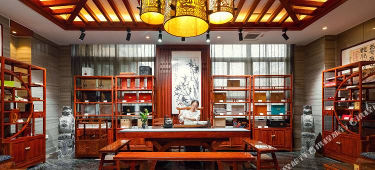 伊尹文化酒店(聊城市莘县店)图片