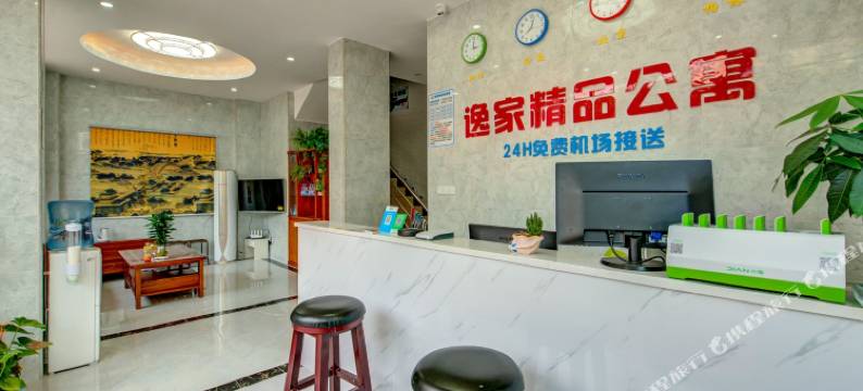 逸家公寓(珠海金湾国际机场店)图片