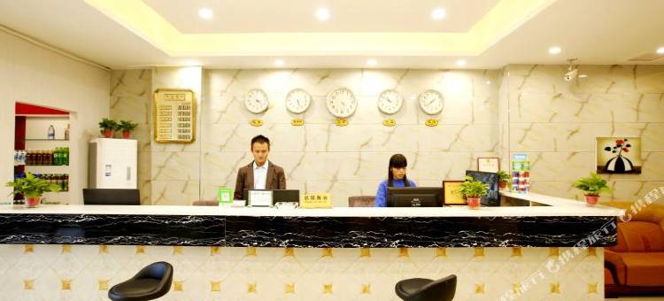 鄢陵星河商务酒店图片