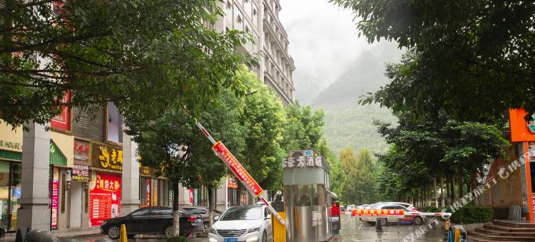 巫溪帝豪大酒店图片