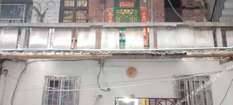 武汉星晴旅馆图片