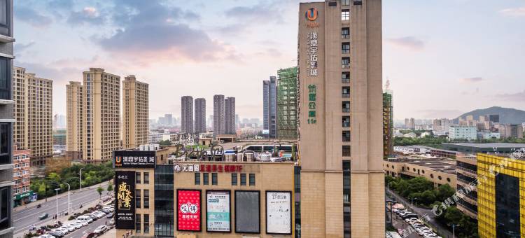 锦江之星品尚(杭州滨江大学城浦沿地铁站酒店)图片