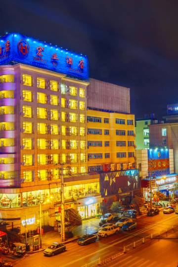 富源鸣凤路附近酒店,富源酒店预订查询,富源宾馆住宿【携程酒店】