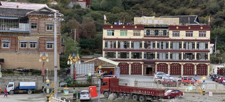 白玉贝欧酒店图片