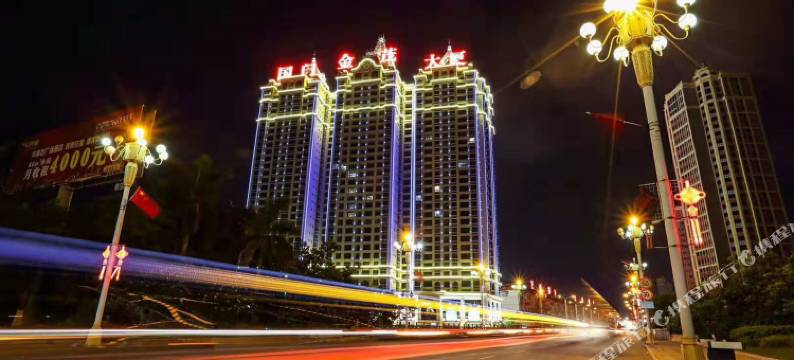 防城港有家民宿-精装个性大空间图片