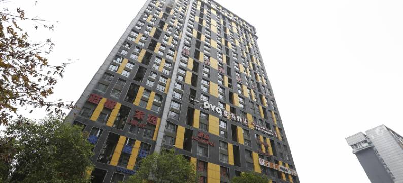 柏瑞丝酒店(贵阳会展城店)图片