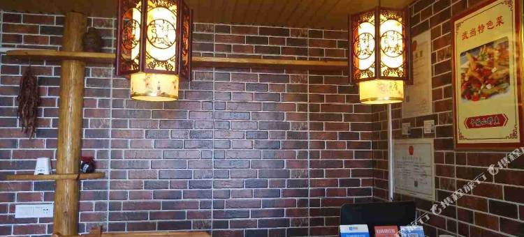 武当山景间客栈图片