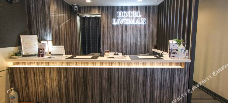 利夫马克斯酒店-京都寺町通店(HOTEL LiVEMAX Kyoto Teramachidori)图片