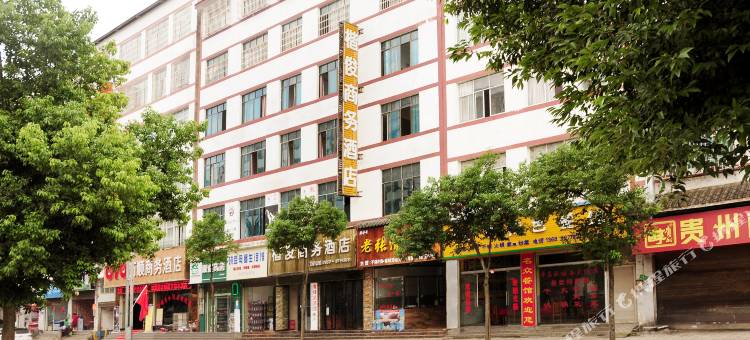 OYO兴义楷俊酒店图片