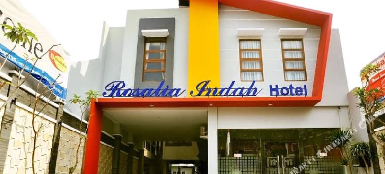 露莎尼亚英达酒店(Rosalia Indah Hotel)图片