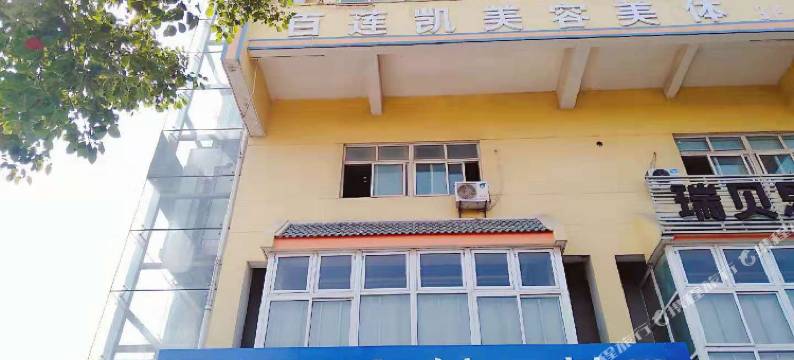 苏州镜子精品酒店图片