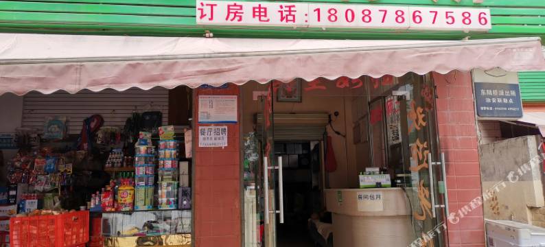 昆明银江招待所图片